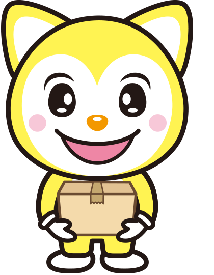 ゴミえもんで不用品回収・買取